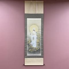 美品 掛け軸 高野聖鎮作 白衣観音像 共箱 仏画 年中掛け 厄除け - メルカリ