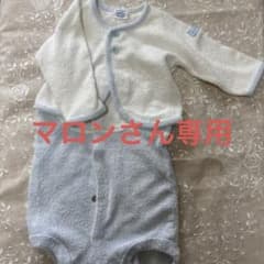 familiar ベビーロンパース カーディガンセットのサムネイル