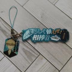 東京リベンジャーズ 松野千冬 アクリルキーホルダーのサムネイル