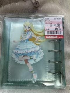 ひみつのアイプリみつき シール帳リングバインダー 12x10cmのサムネイル