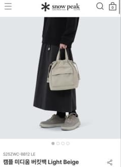 新品・未開封商品】 韓国〈snowpeakスノーピーク〉ショルダーバッグ 