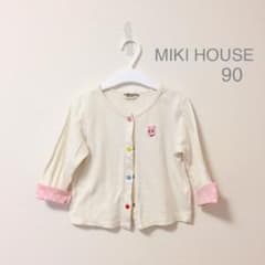 ミキハウス カーディガン 90のサムネイル