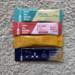 Blendy ブレンディスティックコーヒー　マイボトルスティック　カフェラトリーのサムネイル