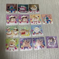 크레용 신짱 초코비 20주년 씰 14점 세트 정리 판매(레어 3장)