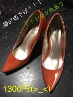 エナメルパンプス！大特価！のサムネイル