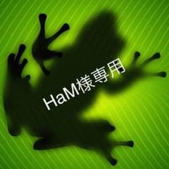 ❤️バレーボール用短パン❤️のサムネイル