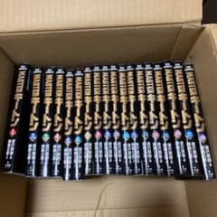 Masterキートン 全巻揃いのサムネイル