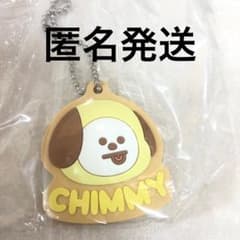 bt21 고무 매력 chimmy 치미 지민