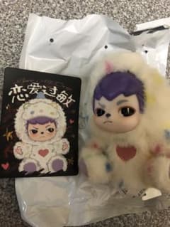 Rayan ぬいぐるみ キーホルダーのサムネイル
