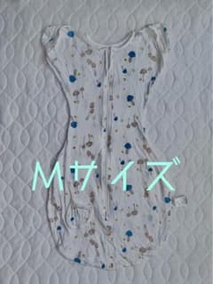 【値下げ中】スワドル Mサイズ メッシュのサムネイル