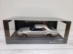 1/18 イグニッションモデル スカイライン ジャパンR C210のサムネイル