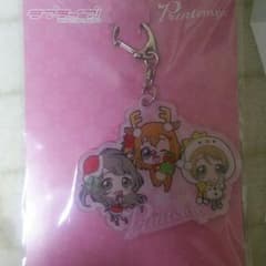 ラブライブ*Printemps*LAWSON限定アクリルストラップのサムネイル