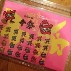関ジャニ∞ 十祭 初回のサムネイル