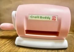 ダイカットマシン 本体 ダイカット まとめ売り カッティングダイ セット売りのサムネイル