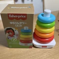 ゆらりんタワーのサムネイル