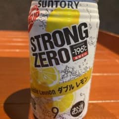 サントリー　ストロングゼロ　最終１４缶のサムネイル