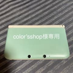 ニンテンドー3DS LL ミント×ホワイトのサムネイル