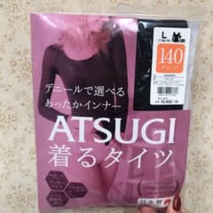2点セット　　アツギ ATSUGI 着るタイツ140D 8分袖インナー Lのサムネイル