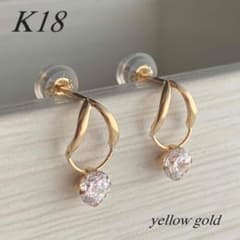 18金【ジルコニア 1粒ミニピアス】イエローゴールド K18刻印入 新品！ 18金【ジルコニア 1粒ミニピアス】イエローゴールド K18刻印入 新品