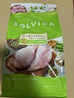 ソルビダ ペットフード ご飯 体重管理 犬 - メルカリ