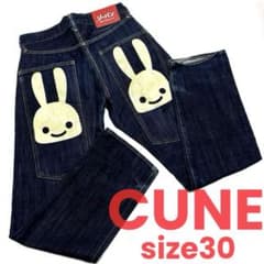 CUNE デニムパンツ プリント 2連うさぎ ボーダー 赤 白 濃紺 M 日本製 即決 送料無料 濃紺 CUNEキューン W32実80 5連ウサギ 赤札付き