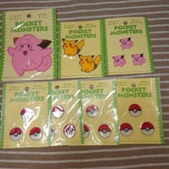 ポケモンアップリケネームラベルセットのサムネイル