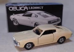 トミカ No.86 セリカ LB 2000GT 日本製 - メルカリ