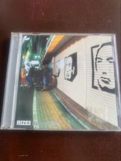 RIZE Natural Vibes CDのサムネイル