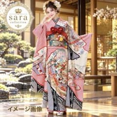 豪華振袖　フルセット草花文　暈し染め　銀彩　正絹 振袖 正絹フルセット 豪華絞り染め 上品古典柄 熨斗花々金箔金彩 成人