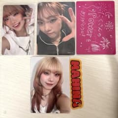 sui様 専用のサムネイル