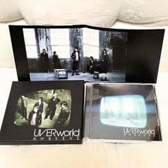 【ぴーやん様専用】UVERworld / AwakEVE 初回限定版のサムネイル