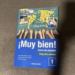 ¡Muy bien! Curso de español 1のサムネイル