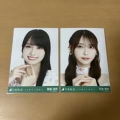 乃木坂46 人は夢を二度見る 賀喜遥香 弓木奈於 ヨリのサムネイル