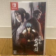 薄桜鬼 真改 黎明録 通常版のサムネイル