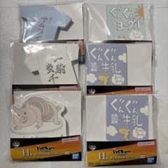 値下げ中！一番くじ ハイキュー!! H賞 ダイカットメモコレクション 6種セットのサムネイル
