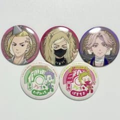 東京リベンジャーズ 花垣武道 龍宮寺堅 三途春千夜 乾青宗 缶バッジ