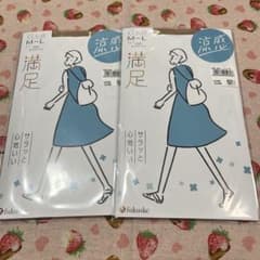 fukuske 満足 ストッキング 涼感 M-L 2足セット