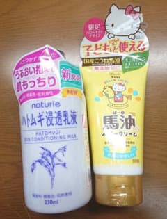 ハトムギ浸透乳液 230ml+ロッシベビー馬油ベビークリーム セットのサムネイル