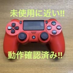 PS4 DUALSHOCK4 純正 コントローラー 赤 レッド REDのサムネイル