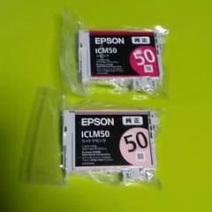 ma❄na@様専用　EPSON　インクカートリッジのサムネイル