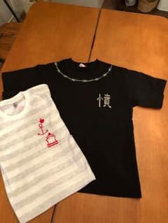 レア！椎名林檎ライブTシャツ セット最終お値下げ！のサムネイル