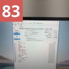 SAMSUNG SSD 1TB NVME M.2 SSDのサムネイル