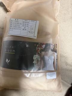 bridal bloom マタニティビスチェ ガードルセットのサムネイル