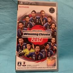 ワールドサッカー ウイニングイレブン 2014のサムネイル