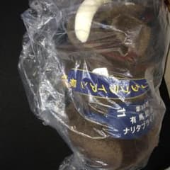 ナリタブライアン★のサムネイル