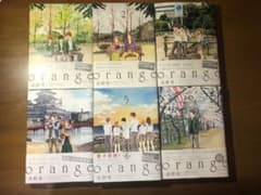 orange 1~6のサムネイル