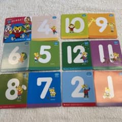 こどもちゃれんじ DVD しまじろう　ほっぷのサムネイル