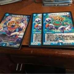 ワルスラプリンスs 皇帝ワルスラのサムネイル