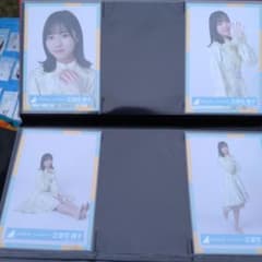 日向坂46 正源司陽子　ひな誕祭　衣装　生写真　4種　コンプのサムネイル