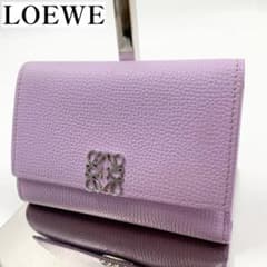 ✨極美品✨】ロエベ 三つ折り財布 アナグラム バーティカルウォレット